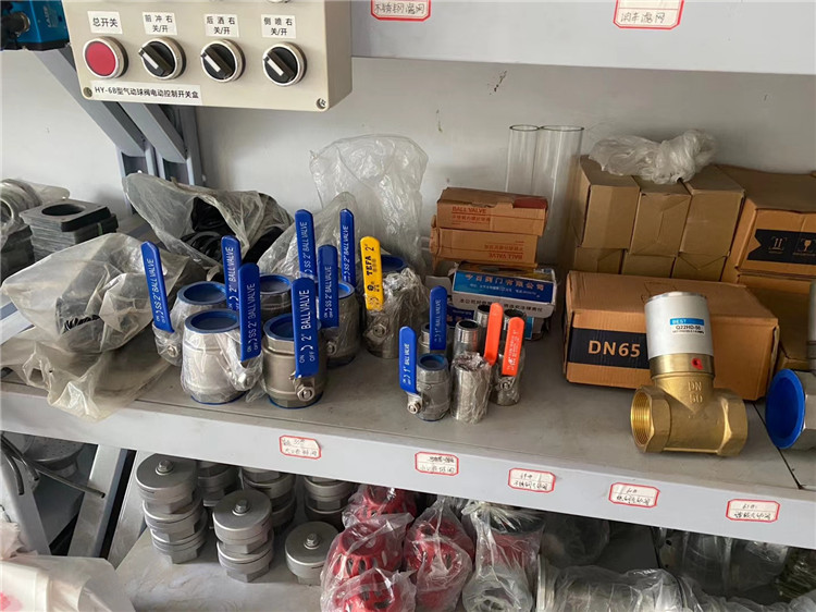 �ܵ����^�ք�(d��ng)���y��DN50��ͨ�����y��DN50���P䓿��_���y��T���Ԅ�(d��ng)�Д��y��