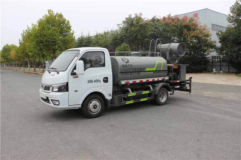 途逸3方藍牌霧炮車_CLT5040TDYEQ6型多功能抑塵車