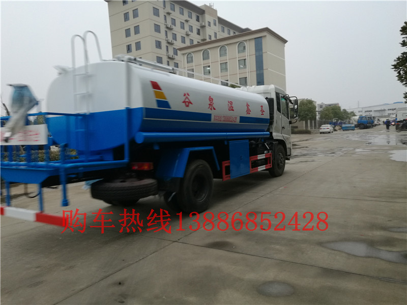 CLT5183TDYBJ6A型多功能抑塵車圖片|參數(shù)|配置|價(jià)格