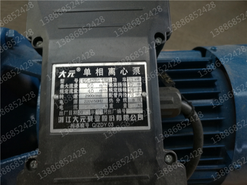 CLT5041CTYBJ6��Ͱ�b�����\(y��n)ݔ܇�DƬ|����(sh��)|����|�r(ji��)��