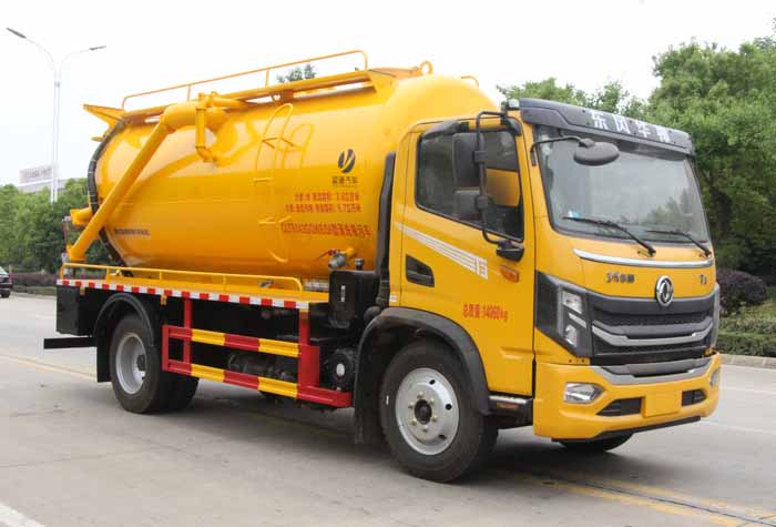 東風華神10方管道疏通車|CLT5143GQWEQ6型清洗吸污車