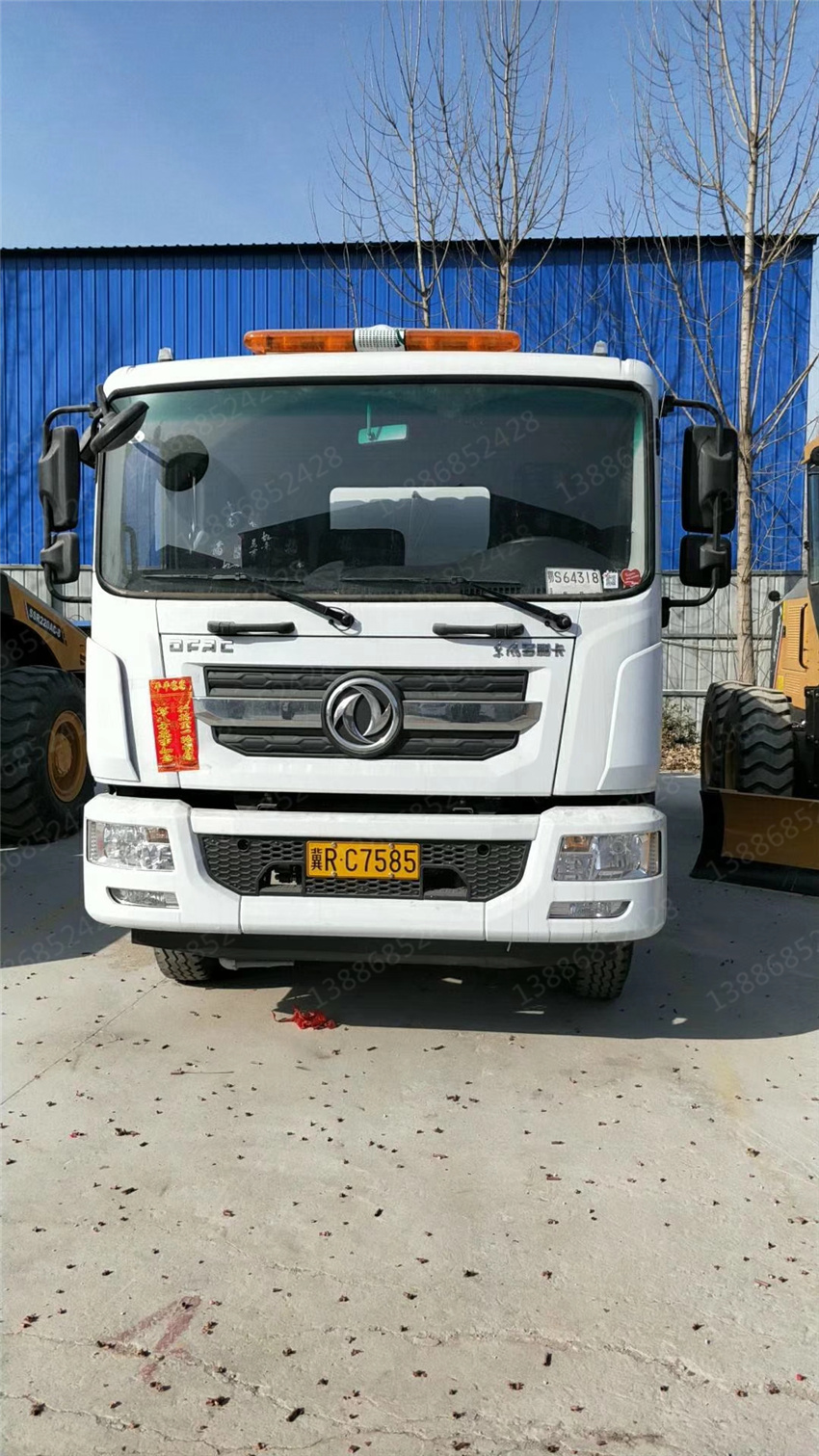 CLT5031ZBJ6��܇����жʽ����܇�DƬ|����(sh��)|����|�r��