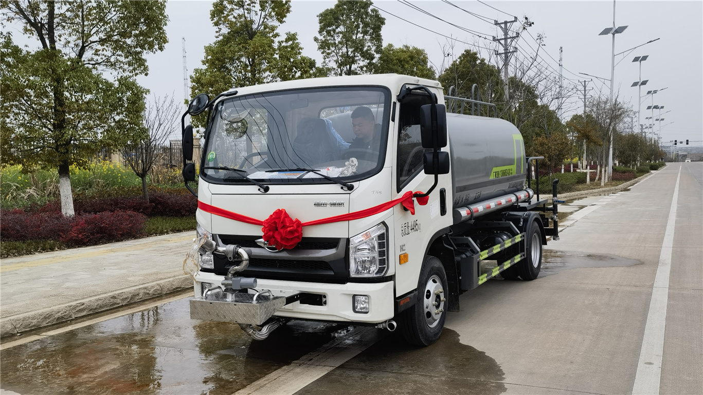 領航5方霧炮車|CLT5070TDYBJ6型多功能抑塵車
